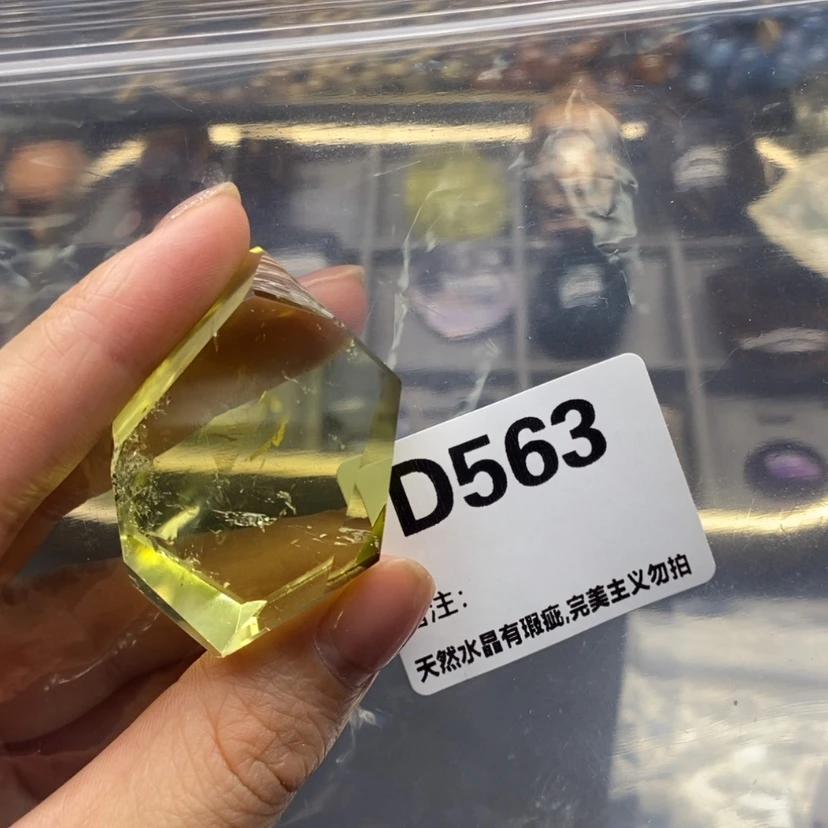 【闪购商品】未镶嵌珠宝半成品水晶