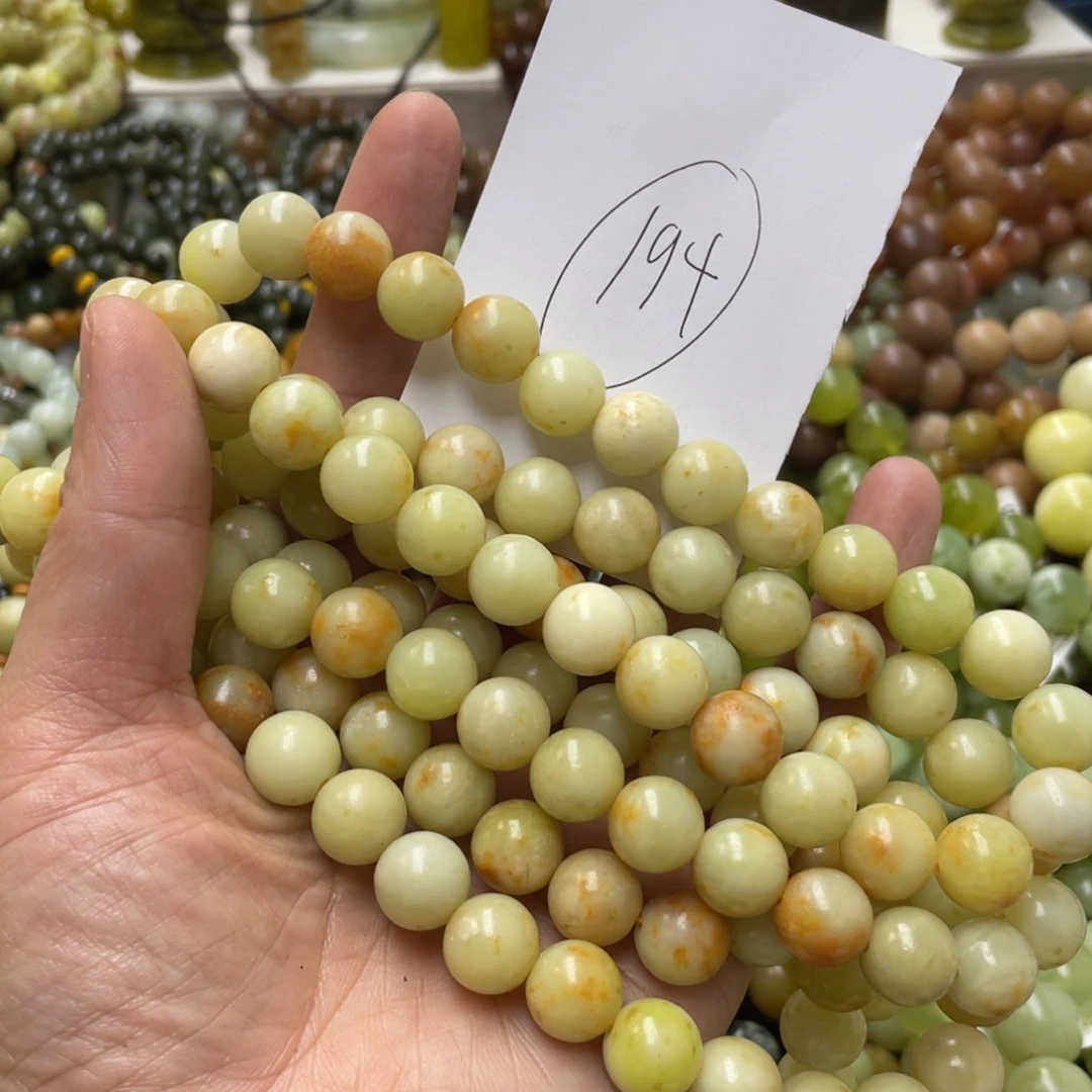 蛇纹石玉手链未镶嵌