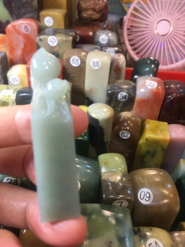 天青兰尺寸1.5*1.5*