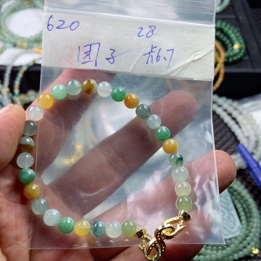 定制翡翠未镶嵌团**~