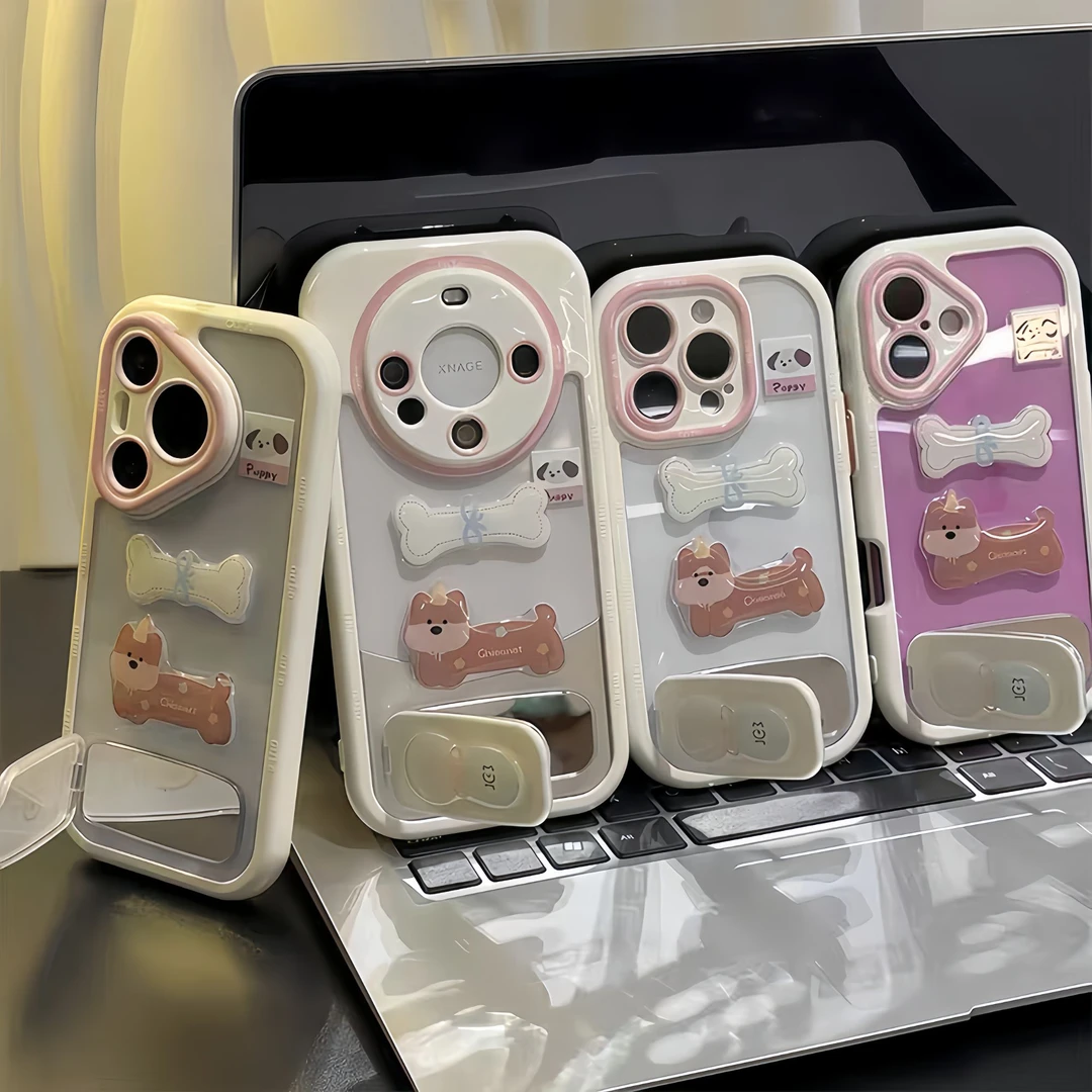 立体奶油小狗贴件镜面支架奶油壳适用于苹果16promax手机壳15/14