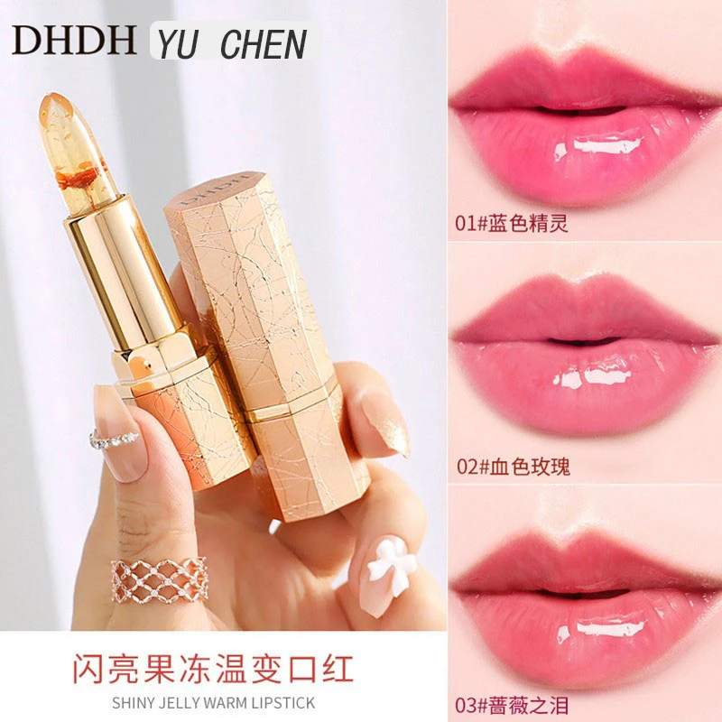 DHDH鲜花果冻变色口红滋润保湿持久不粘杯不掉色素颜女神唇膏
