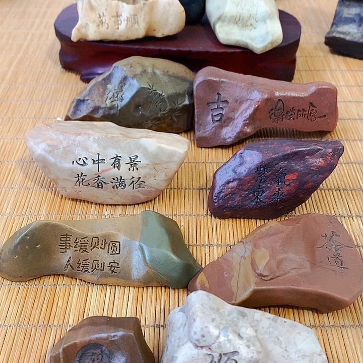 y***l原石雕刻工艺品手把摆件