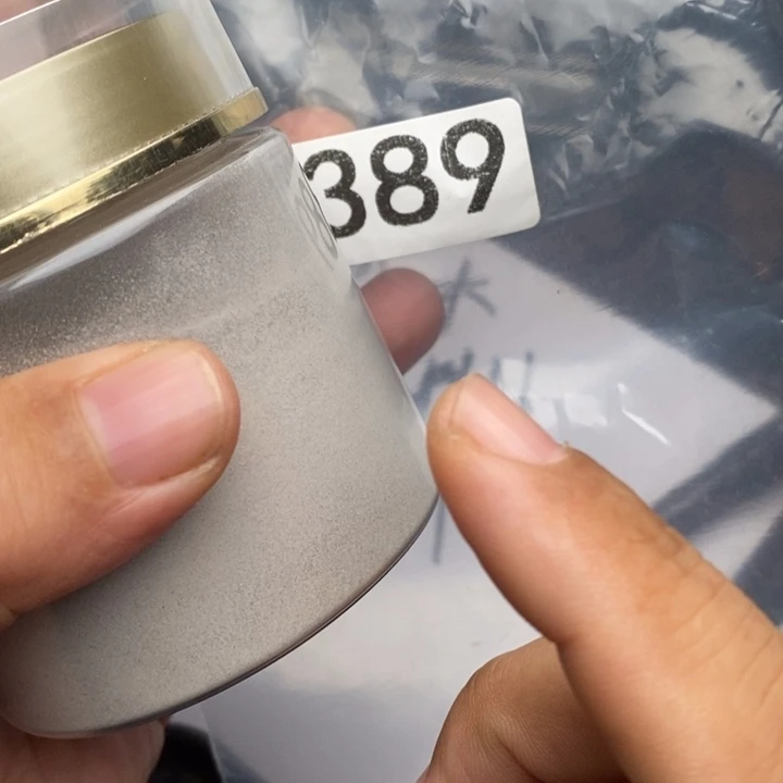 科檀（科特迪瓦檀木）