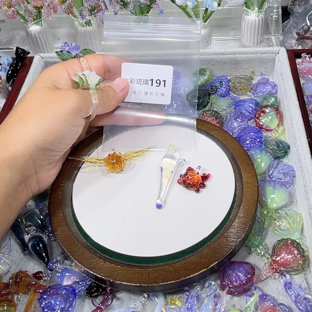 琉璃吊坠(不含链)191三个挂件