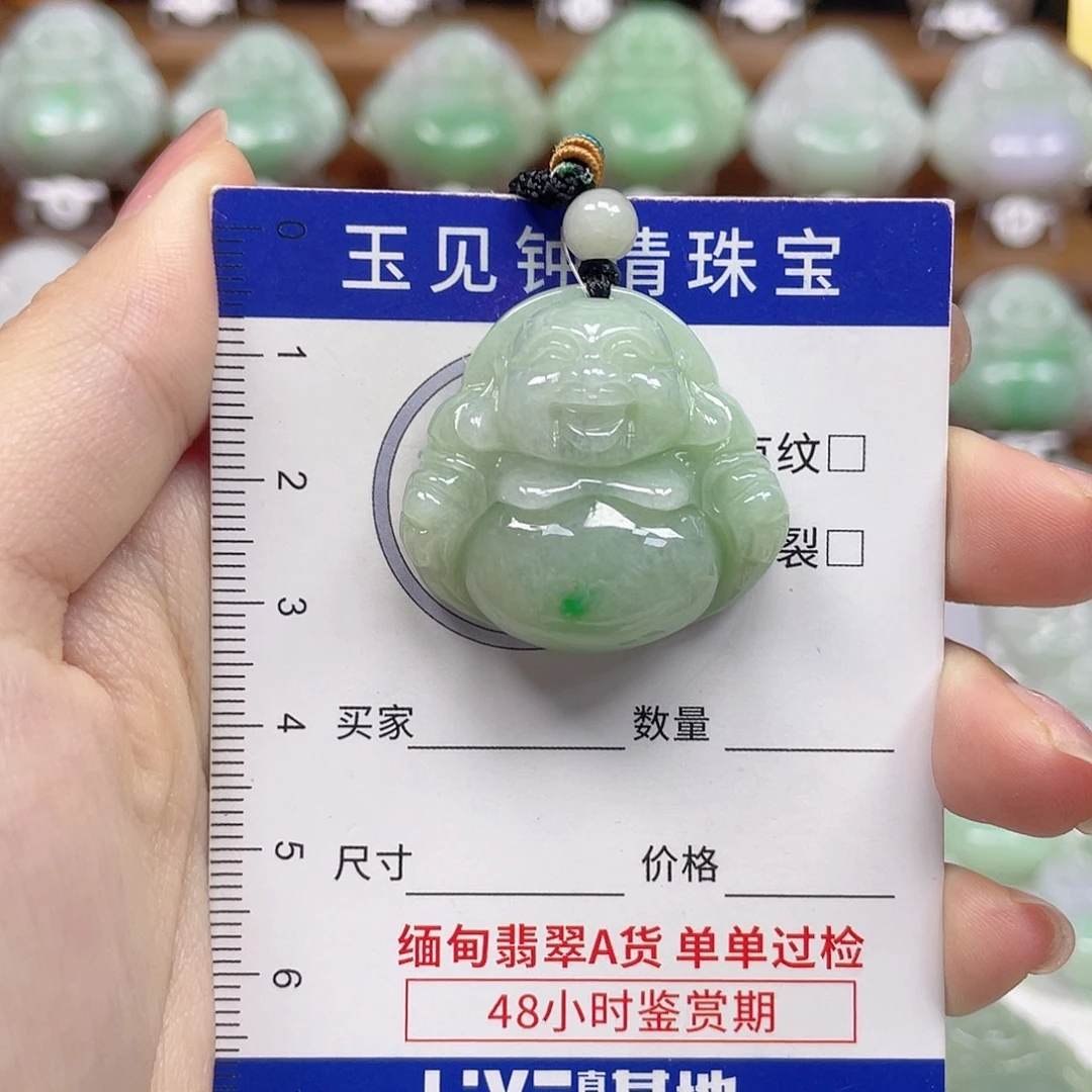 翡翠未镶嵌颈饰佛公