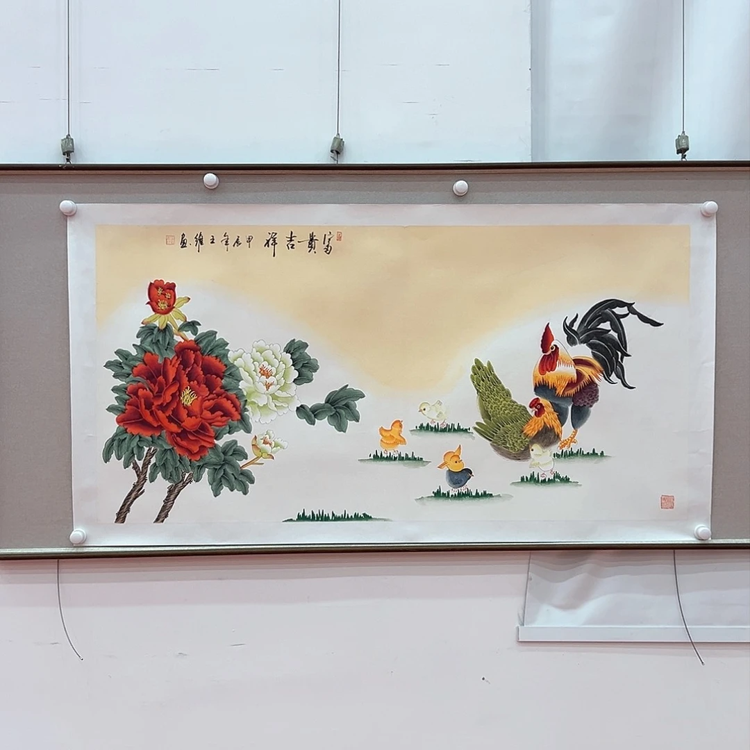 国画画家作品原作