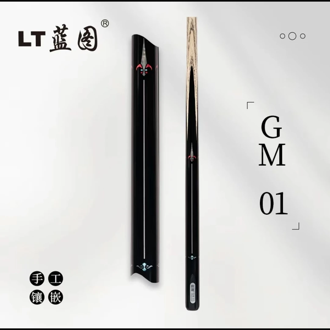 LT蓝图新款GM系列01 02 03 04 05免漆职业手工一体小头杆