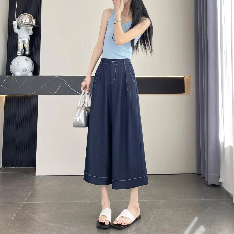 丹宁色天丝牛仔裤女夏季薄款2025新款高腰显瘦宽松垂感八分阔腿裤
