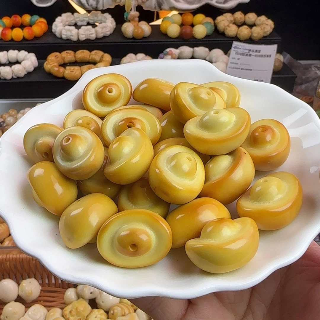 菩提根/象牙果吊坠微瑕牙果炭烤元宝5颗