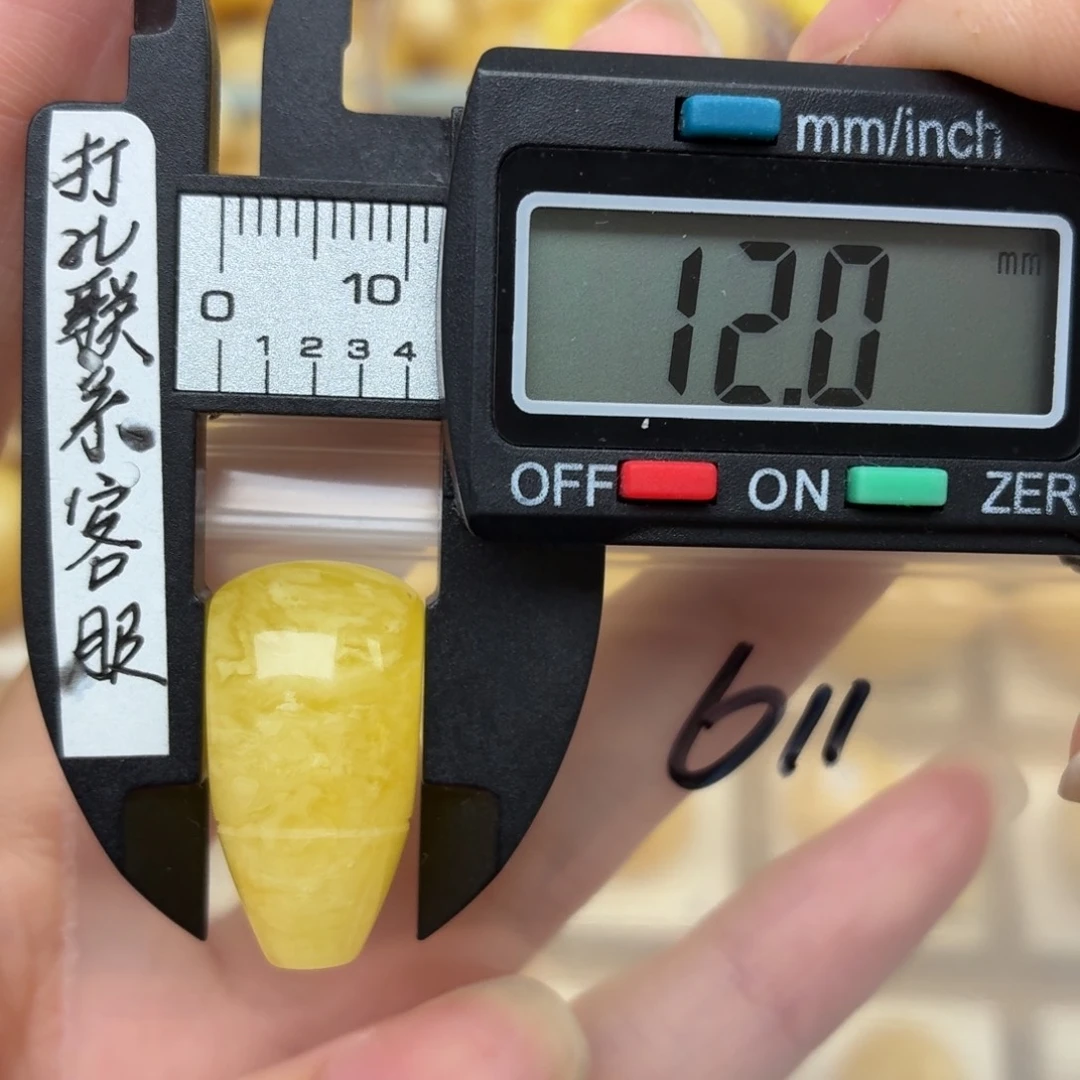 未镶嵌蜜蜡裸石蜜蜡