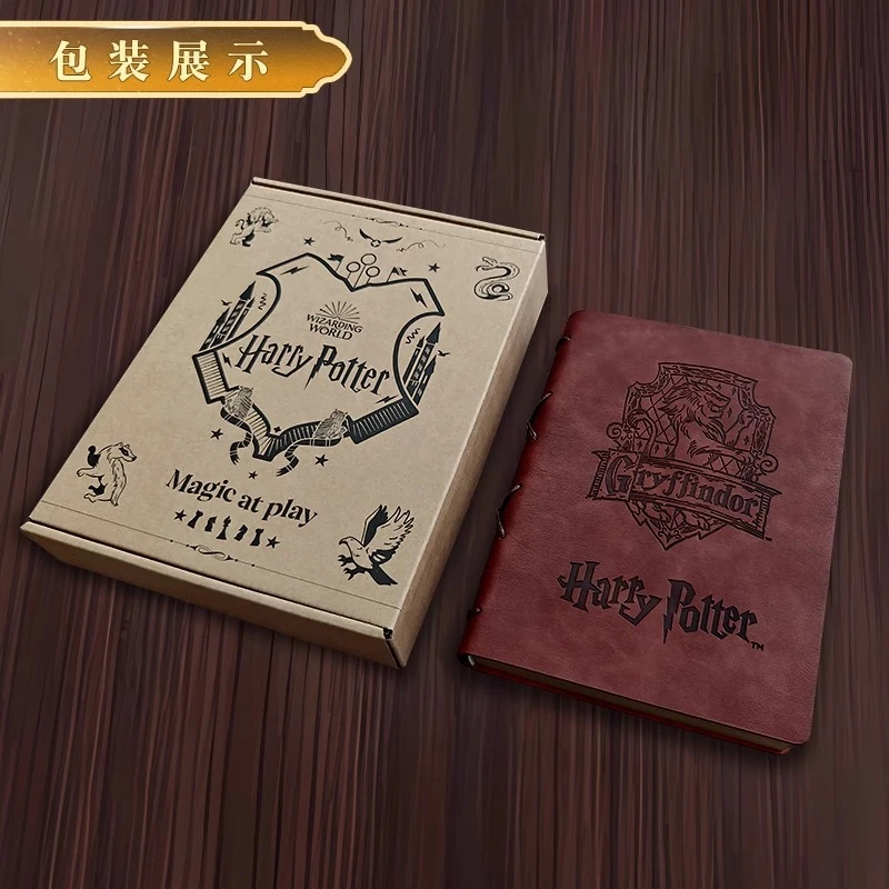 微瑕哈利波特正版手账本复古笔记本软皮本学院周边格兰芬多日记本