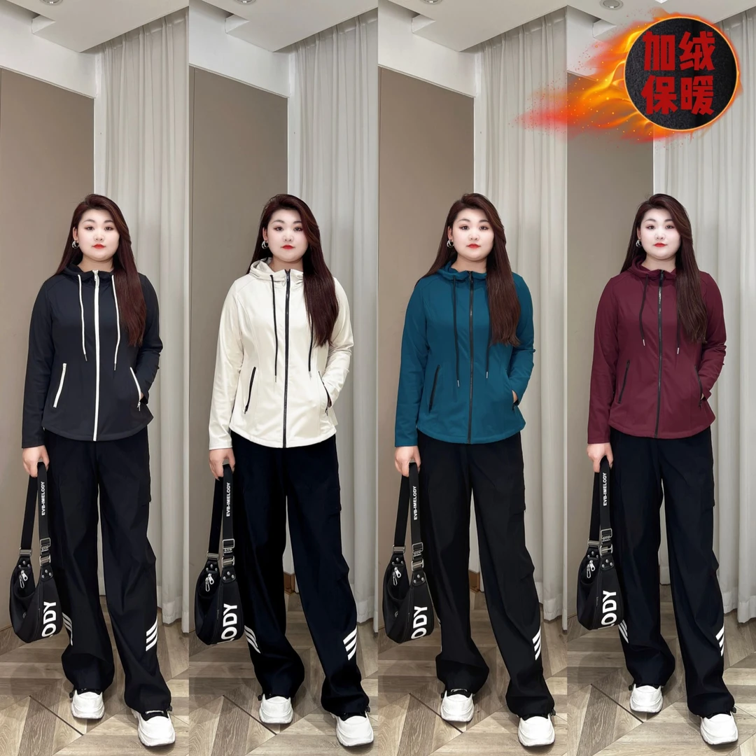 【现货仅上衣】PMM81562 秋冬新款简约时尚修身百搭休闲带帽卫衣