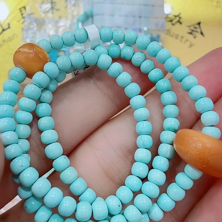 绿松石未镶嵌配饰