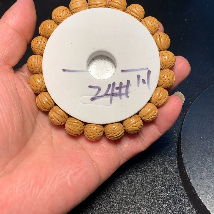 手串桃核24号健健康康