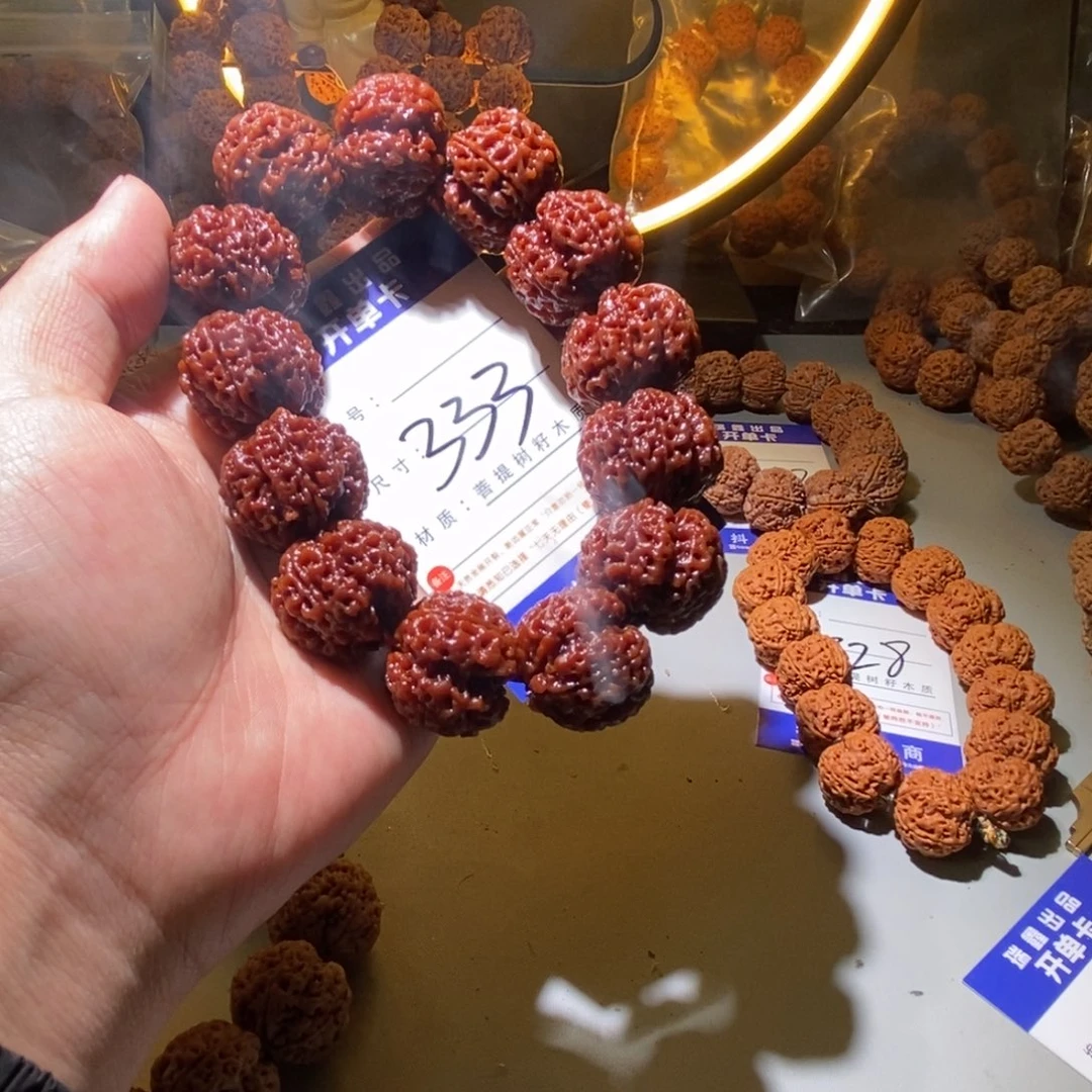 金刚菩提手串333号尺寸25.5五面龙