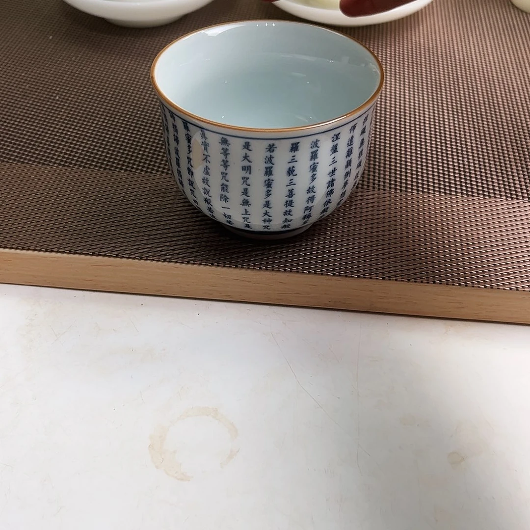 瓷片心经杯主人杯120cc