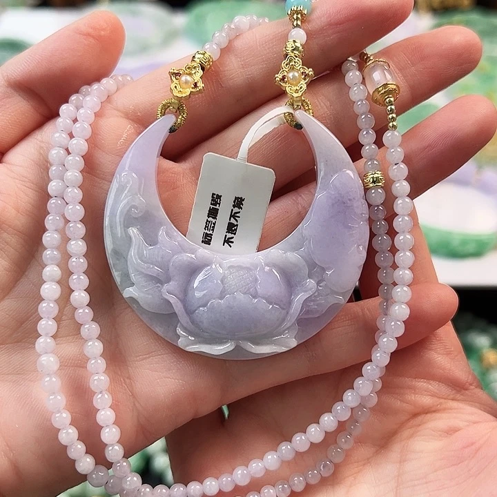 翡翠未镶嵌颈饰吊坠