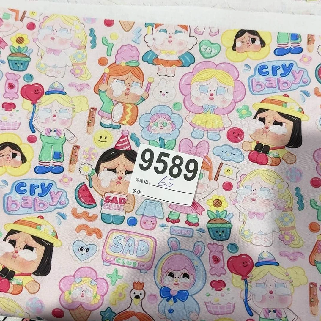 纯棉平布1米长X1.1米宽小块