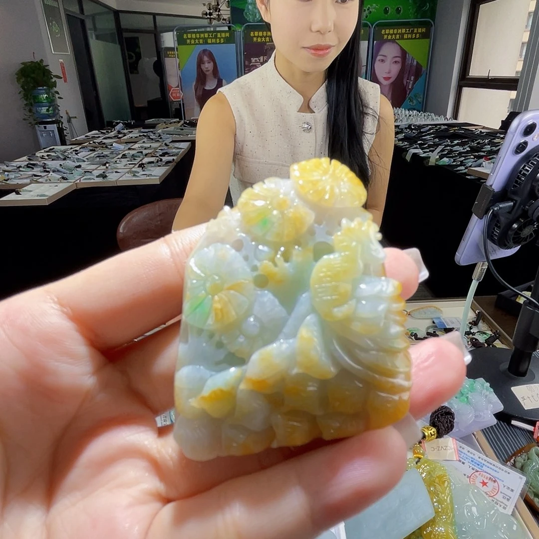 颈饰未镶嵌翡翠一个