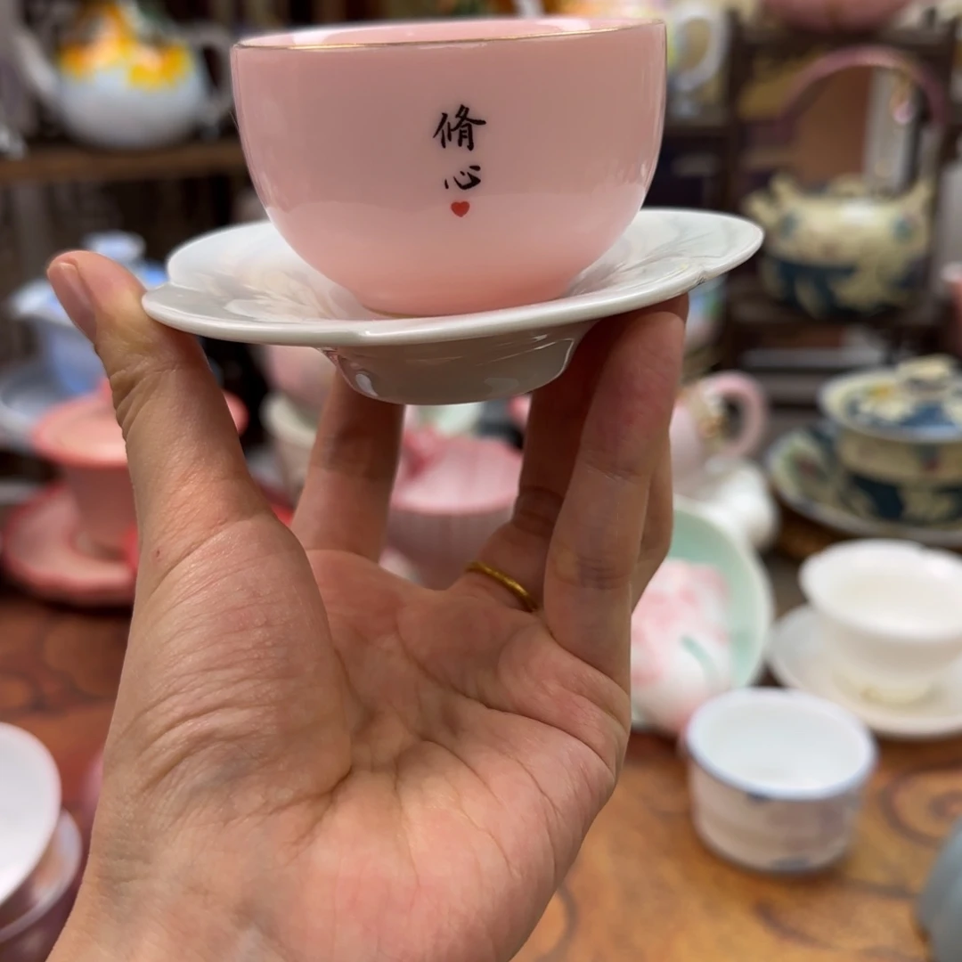 孤品茶具就一件，拼手速～～