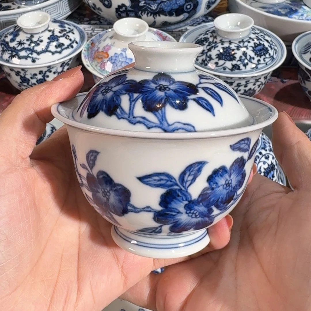 …………………………………………………………………………