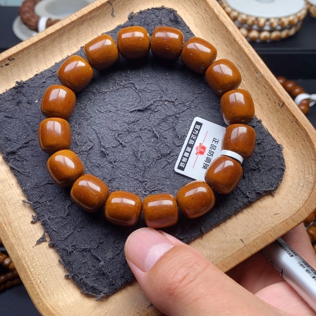 紫金鼠手串13mm精品桶珠