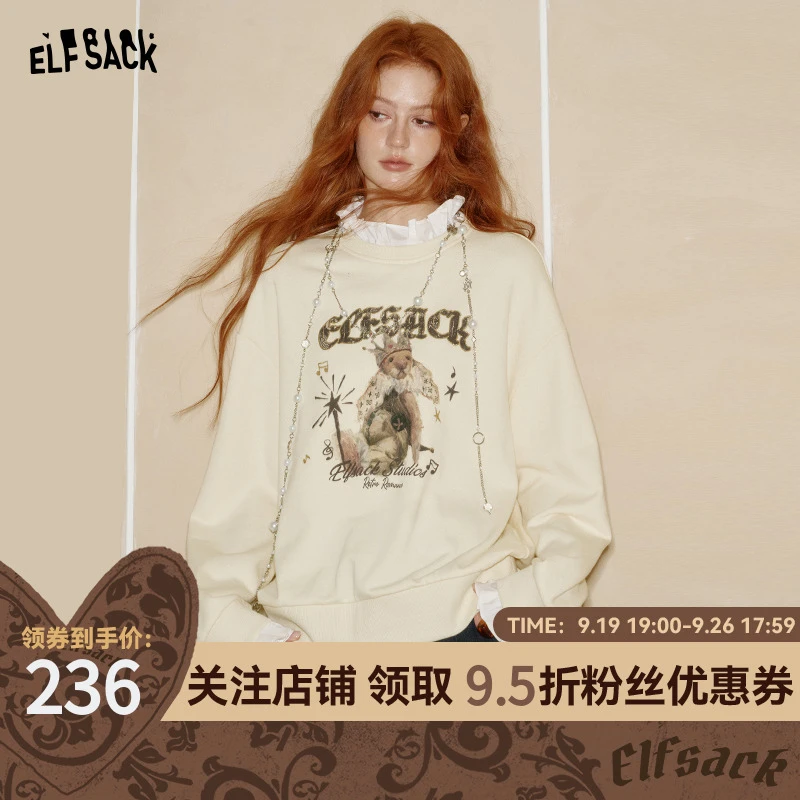 妖精的口袋假两件拼接印花圆领卫衣女2025早秋新款小个子宽松上衣