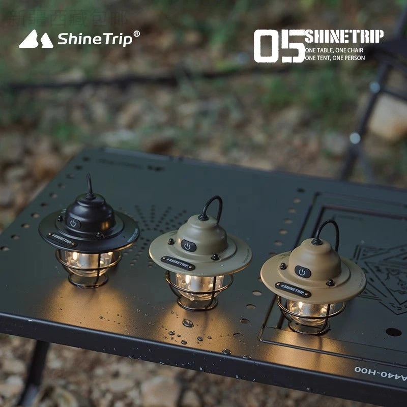 新疆西藏包邮山趣户外05系松果露营灯帐篷四挡调节氛围灯LDC灯防