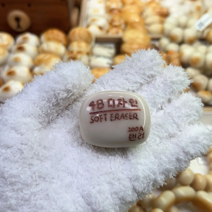 手串菩提根/象牙果88 象牙果橡皮擦手把件