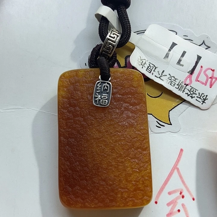 定制琥珀未镶嵌琥珀蜜蜡