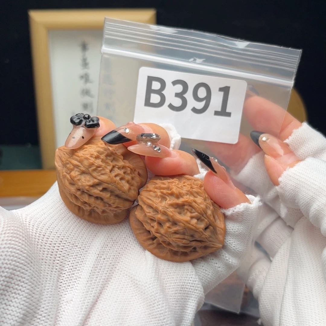 文玩核桃把件34七步沟b391