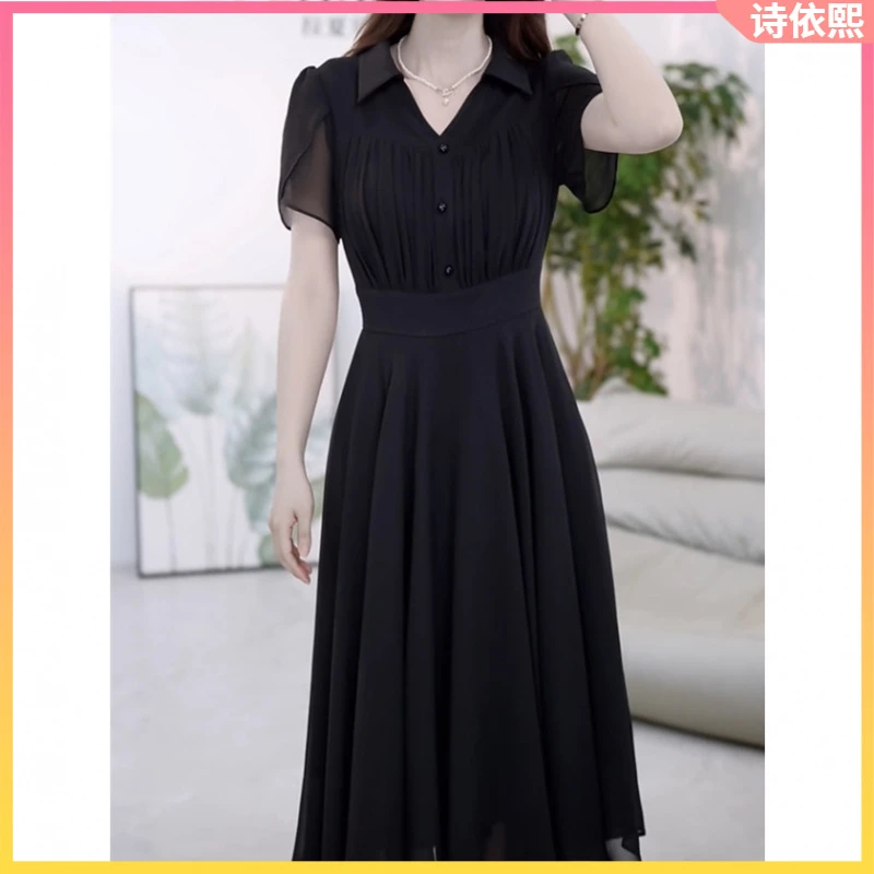 12025黑色连衣裙女夏季新款时尚气质显瘦松紧腰轻奢中长款裙子l