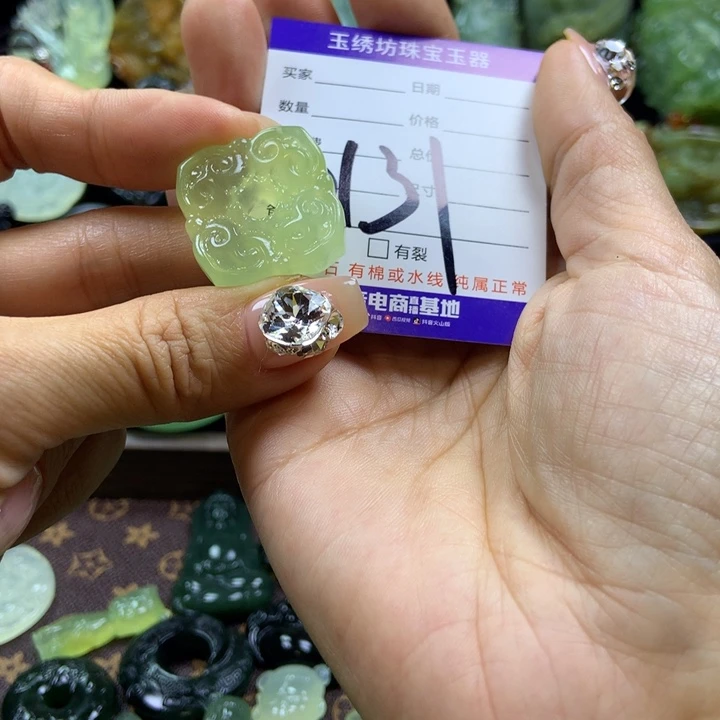 【闪购商品】蛇纹石玉颈饰未镶嵌雲***梦