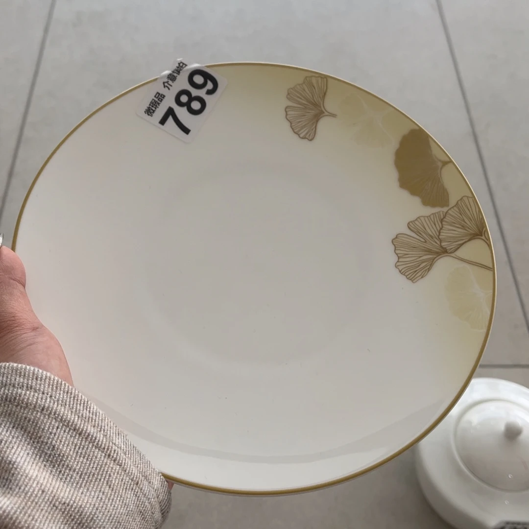 瓷片789 全场微瑕介意慎拍