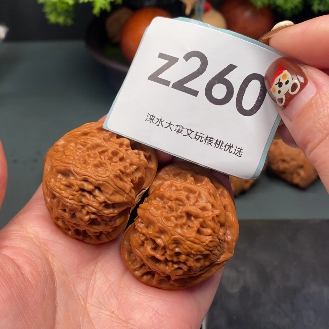 把件文玩核桃宫灯     260