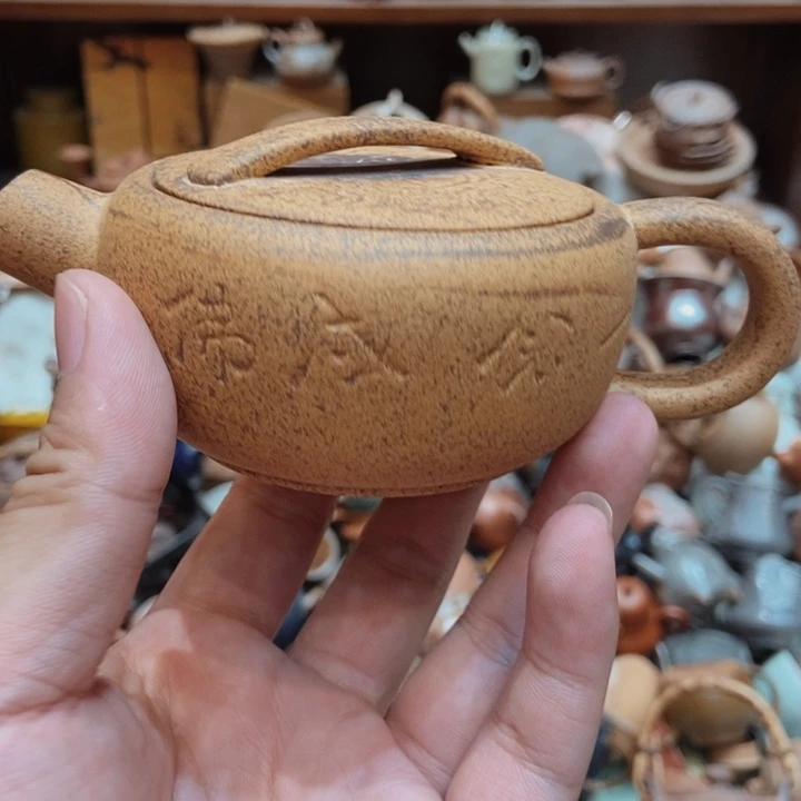 柴烧老岩泥高端茶器