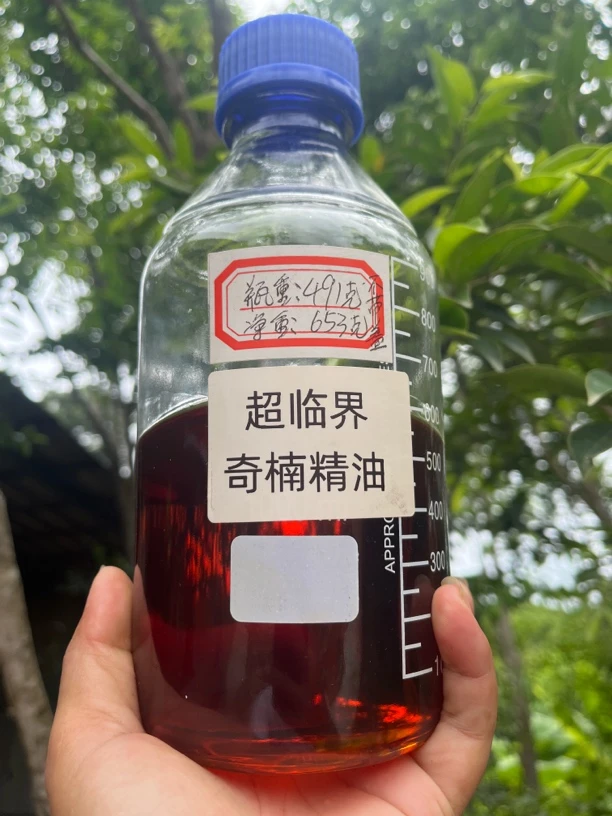 奇楠超临界1克 。