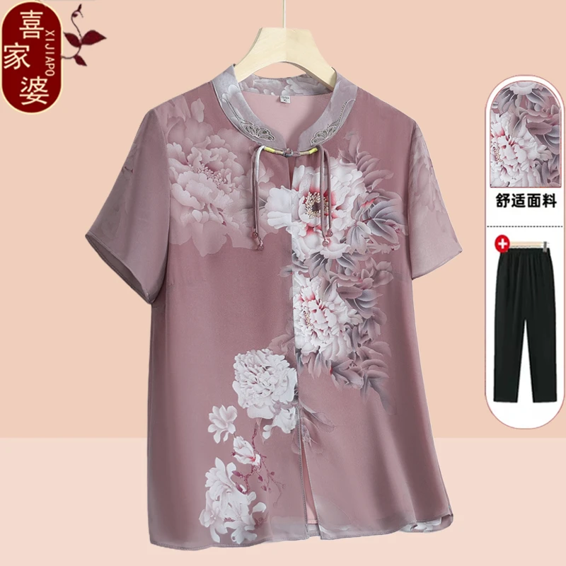 新中式妈妈装短袖套装中老年女夏季奶奶装衣服老人国风老年人衬衫