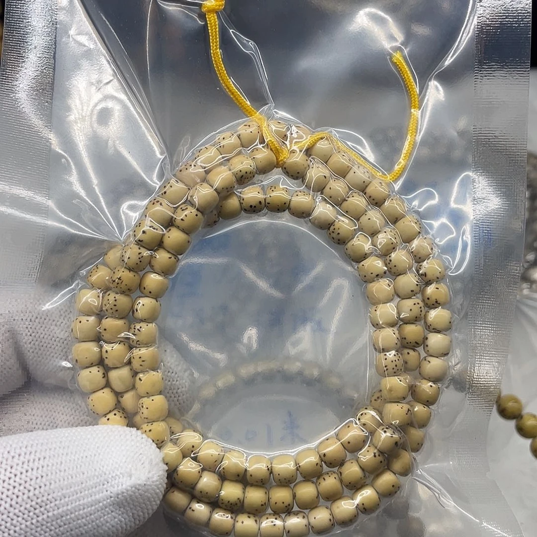 吊坠星月菩提河豚108手盘柠檬黄