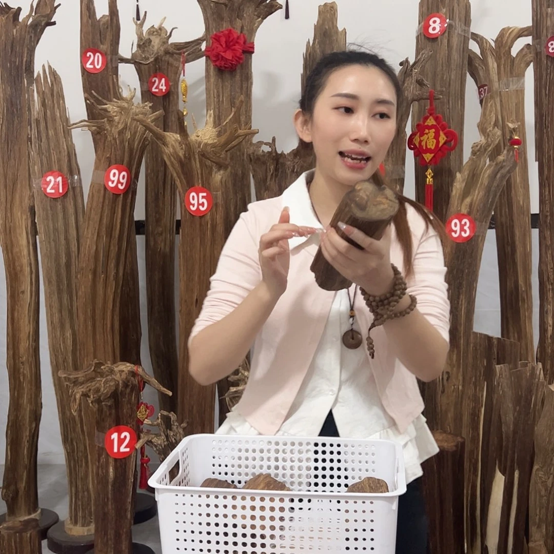 沉香碎屑沉香原材料