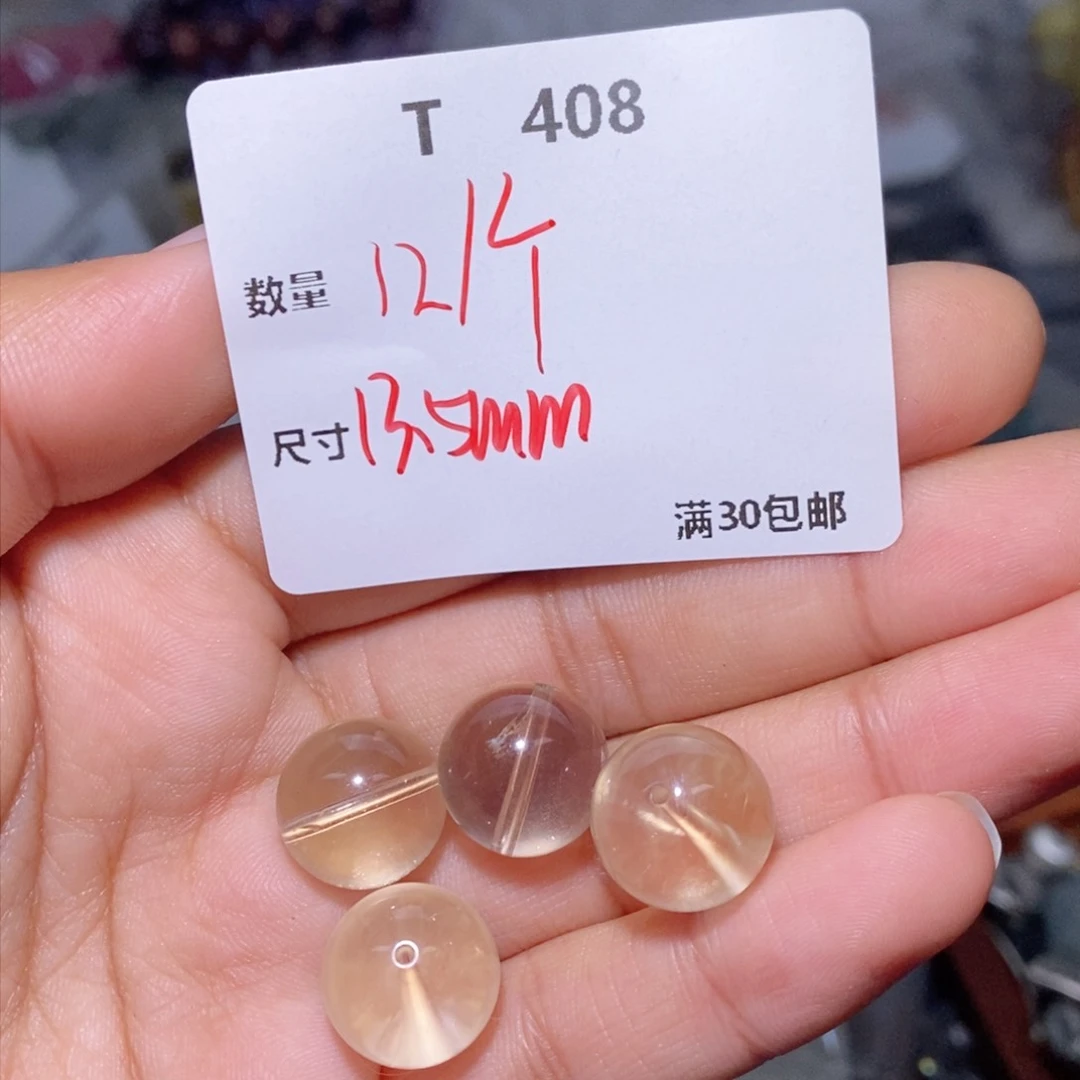 水晶珠宝半成品银S925镶嵌T408