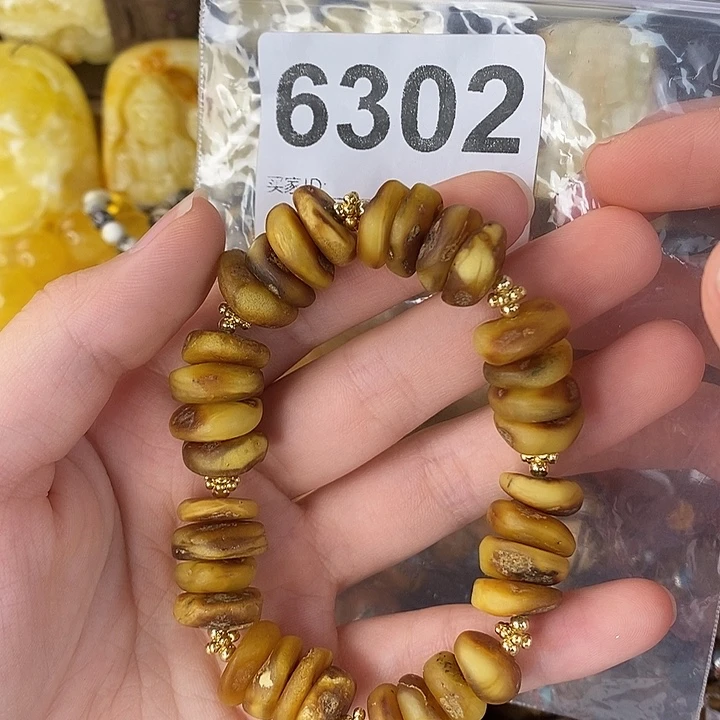 蜜蜡未镶嵌珠宝奇石