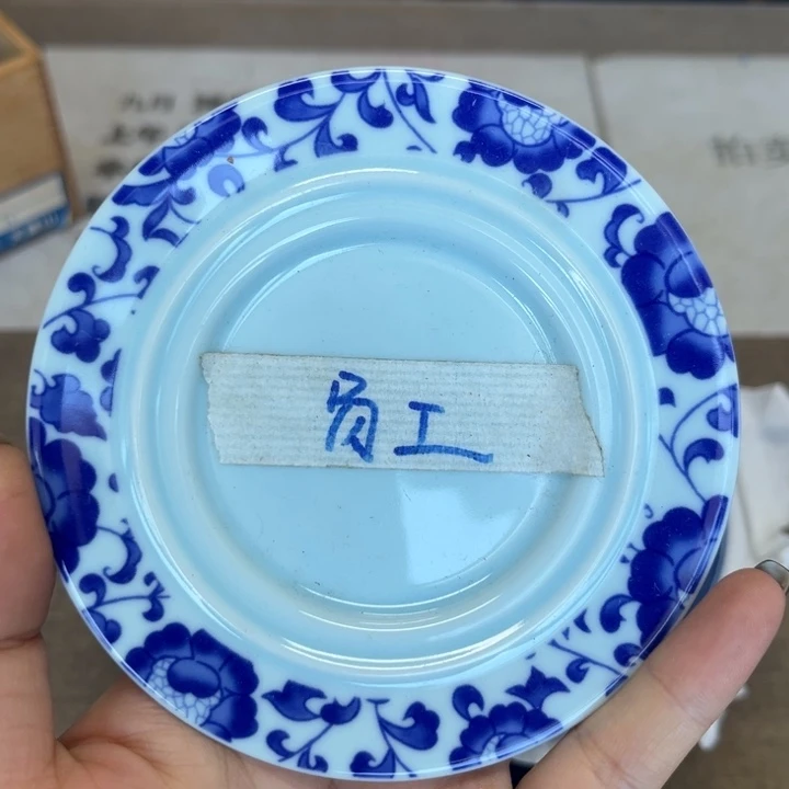 一***芳瓷瓷瓷瓷瓷瓷瓷瓷瓷瓷瓷瓷瓷