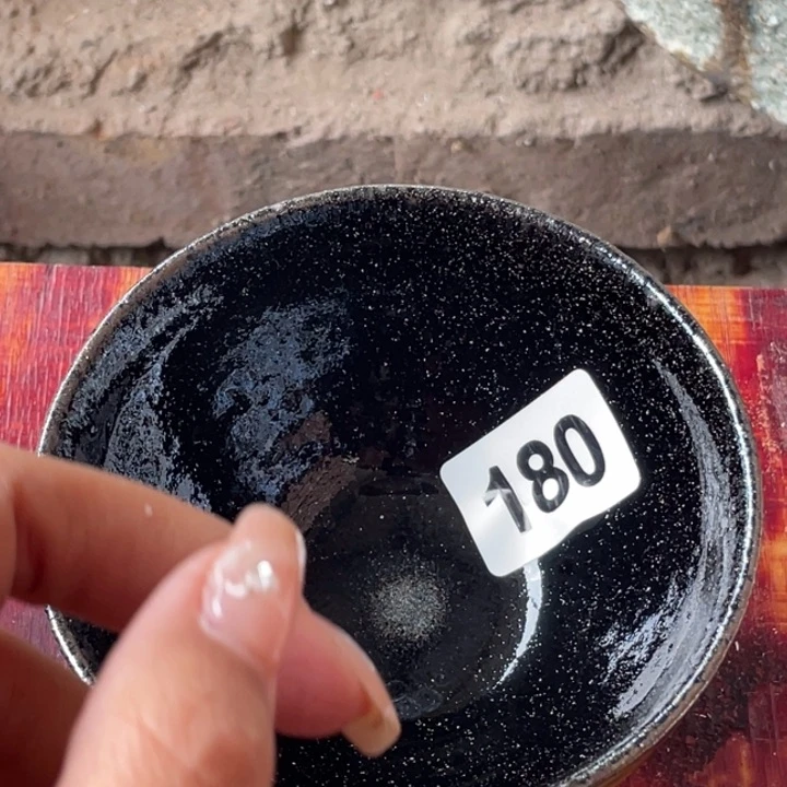 茶盏知音茶盏主人杯180