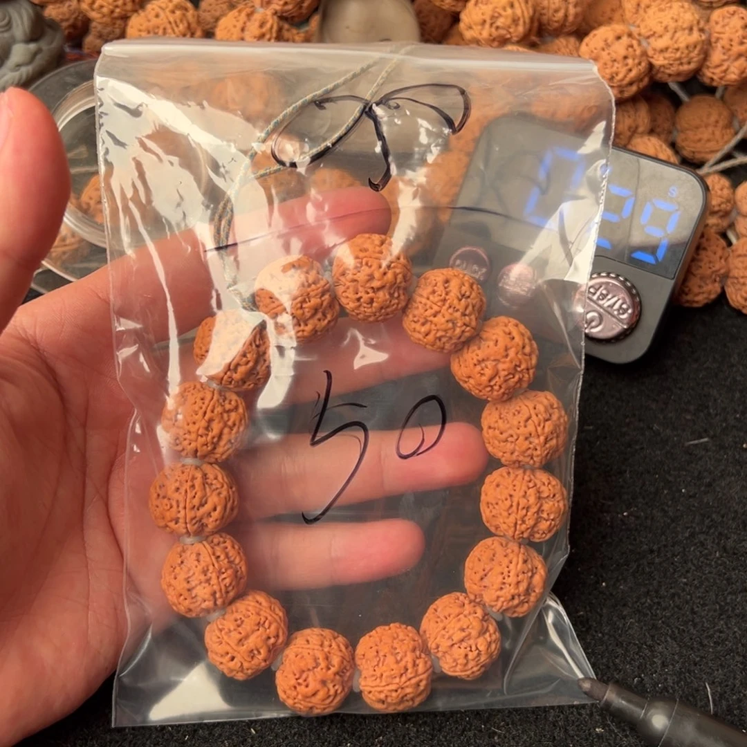 金刚菩提吊坠?50啊啊啊啊