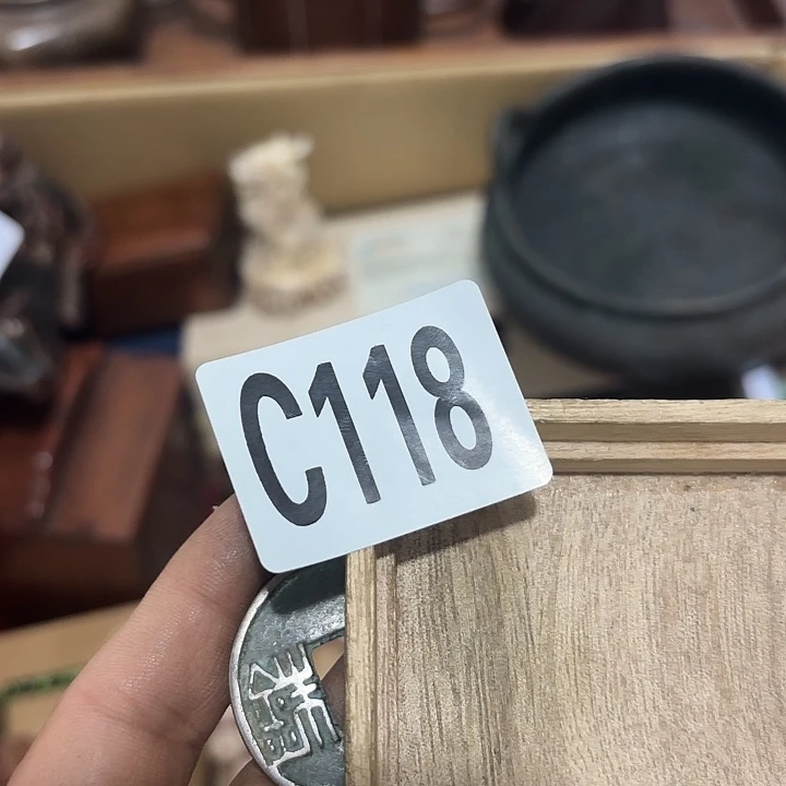 用***9木118……………………………………