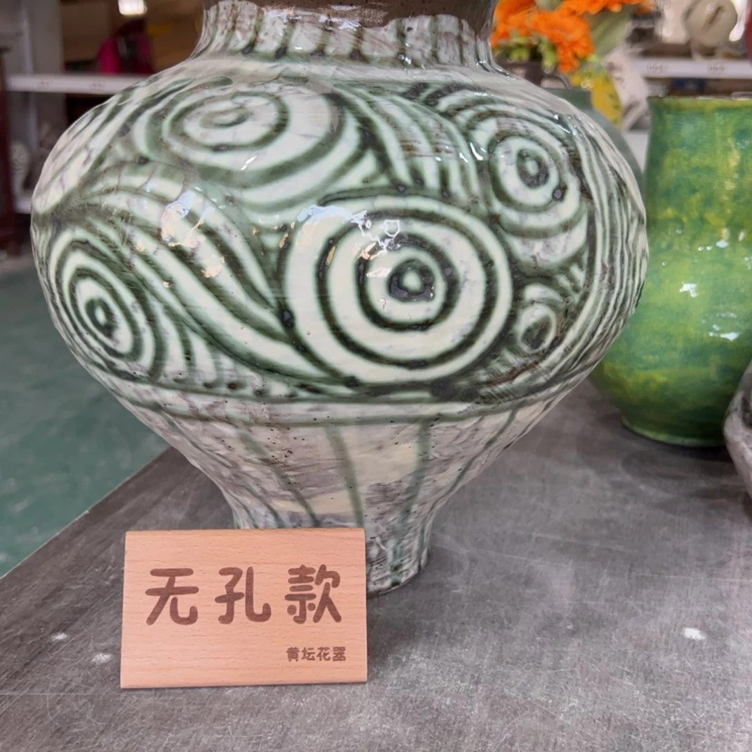 红陶口12高27无孔