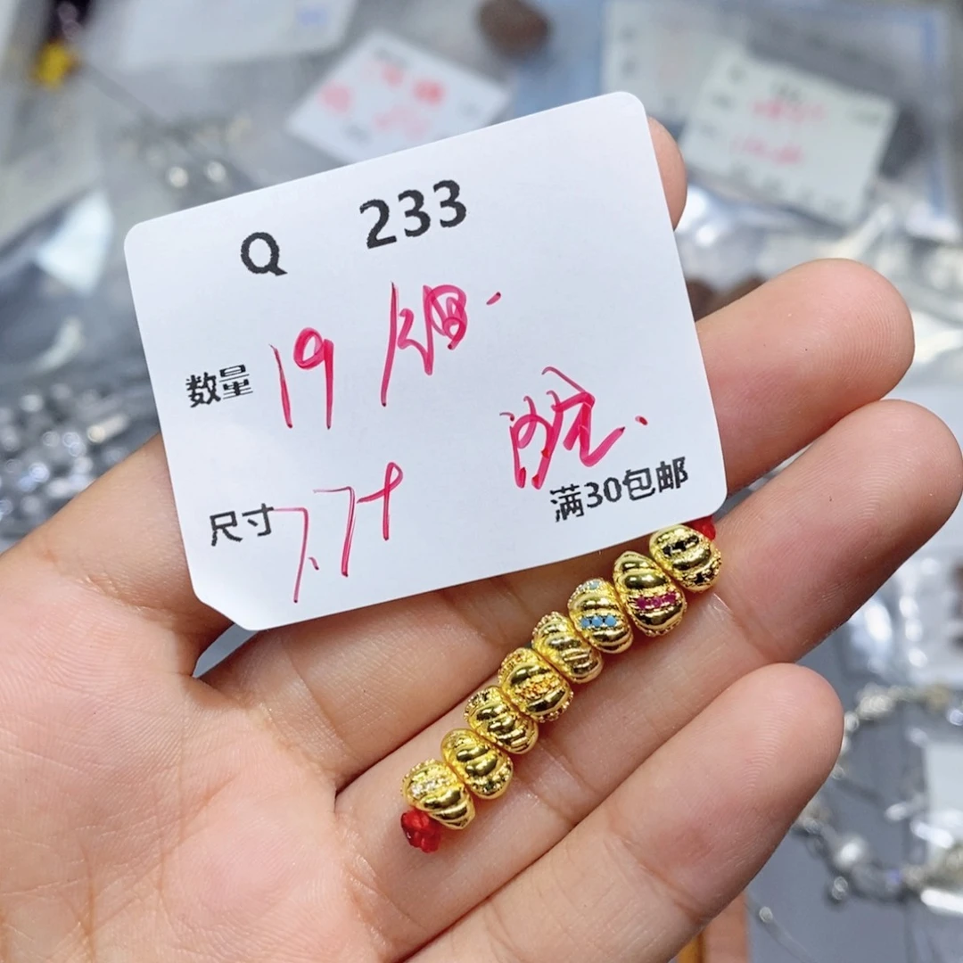 银S925镶嵌颈饰水晶Q233