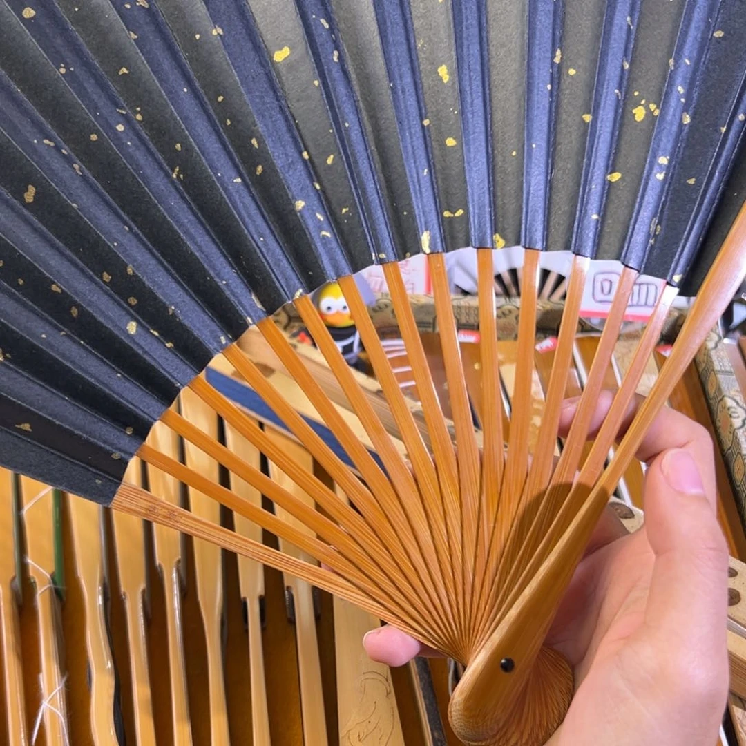 扇子大茄老料陈泽单青